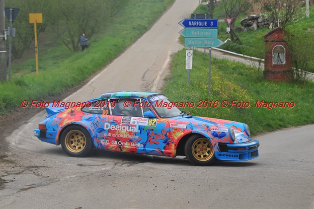 DSC_0634.JPG